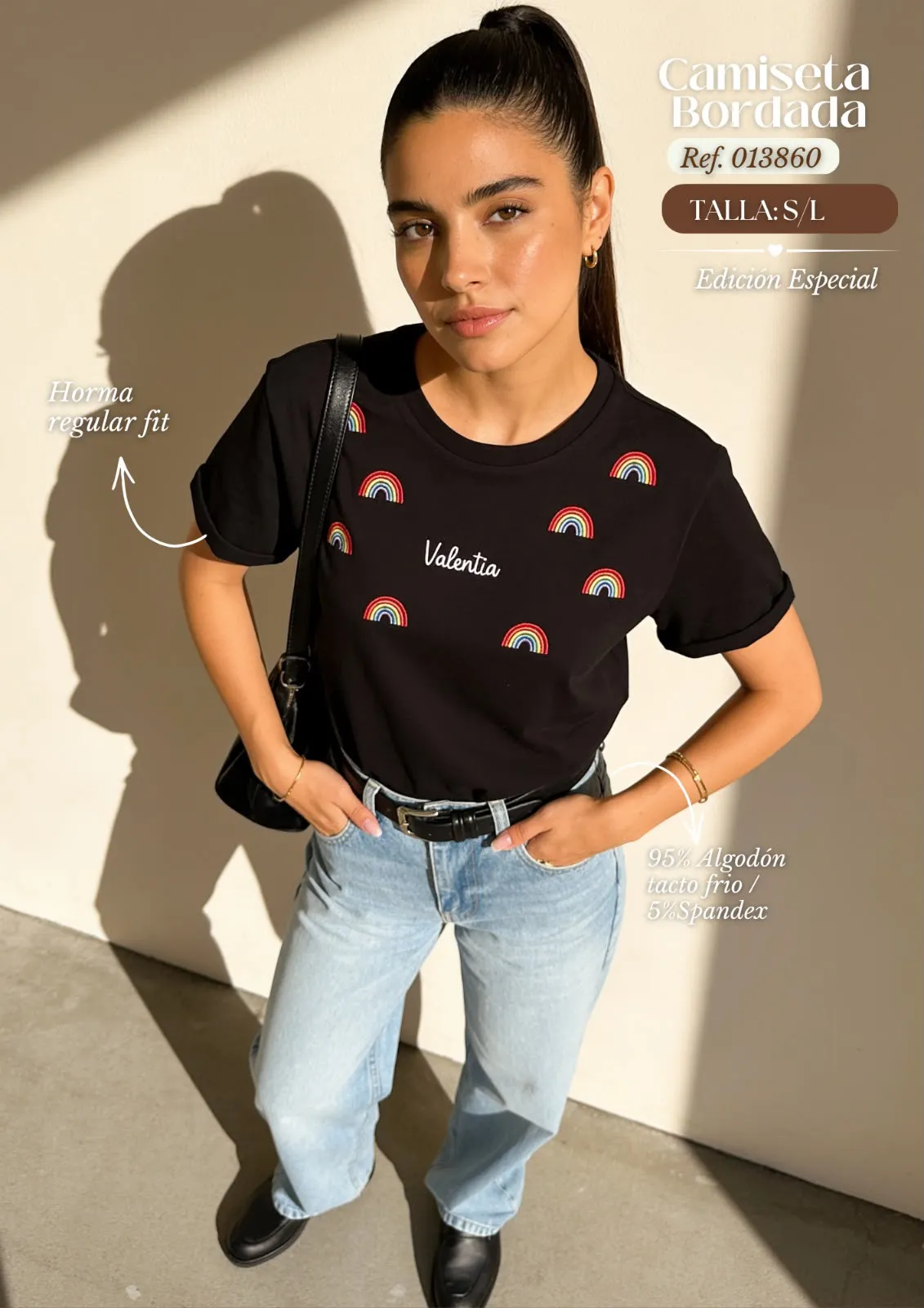 Camiseta valentía 🌼
